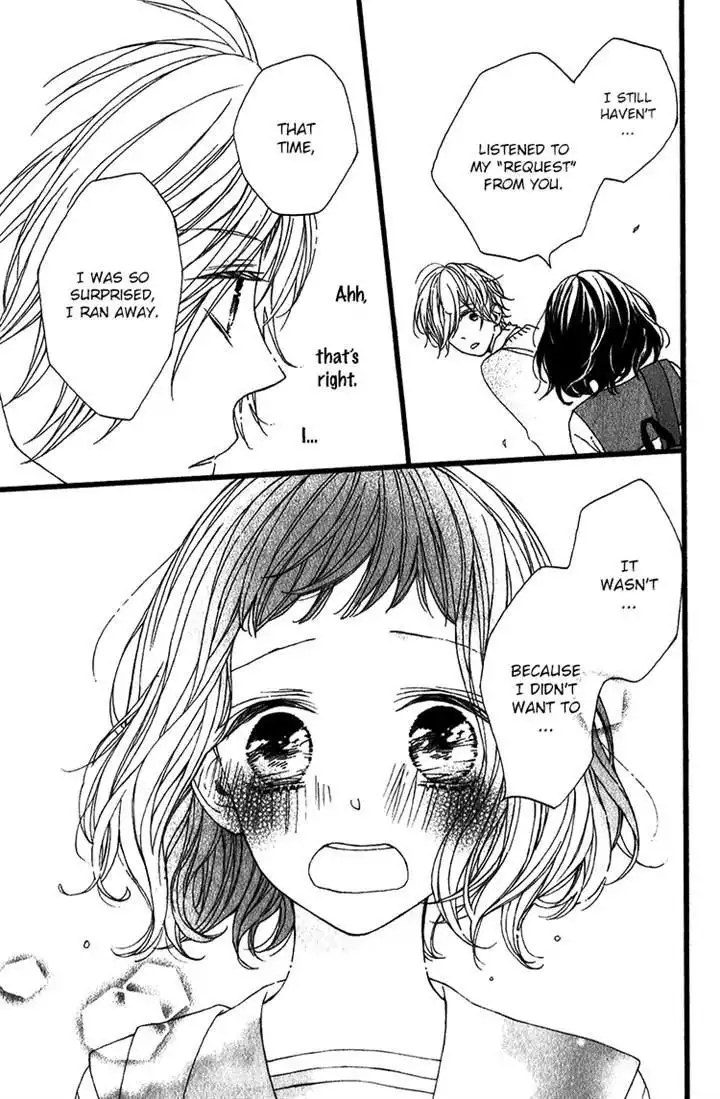 Kimi no Kiss de Me o Samasu Chapter 4 34